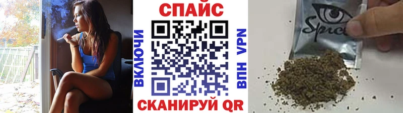 БУТИРАТ 99% Россошь