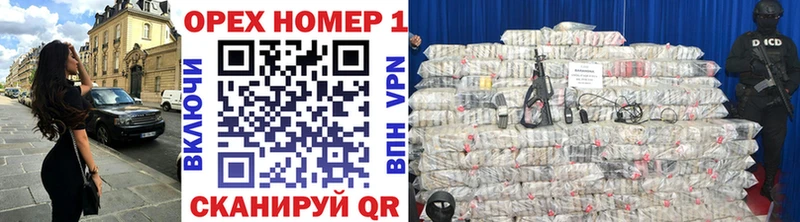 КОКАИН Fish Scale  Купить где  Россошь 