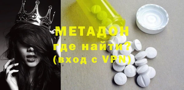 мет Балахна