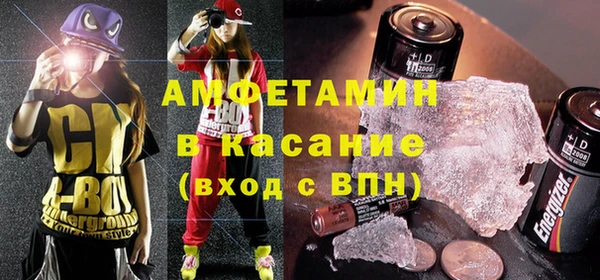 мет Балахна
