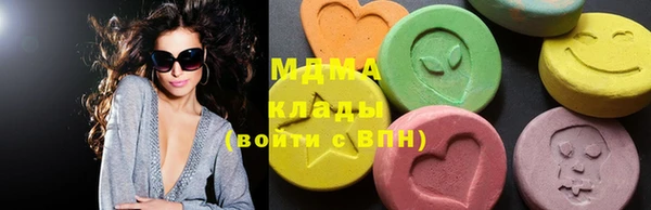 мескалин Балабаново