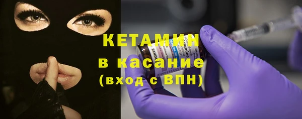 мет Балахна
