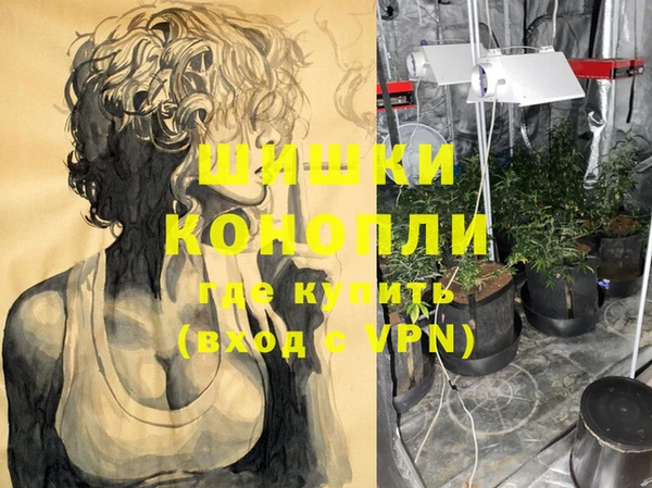 стафф Баксан
