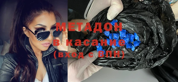 мет Балахна