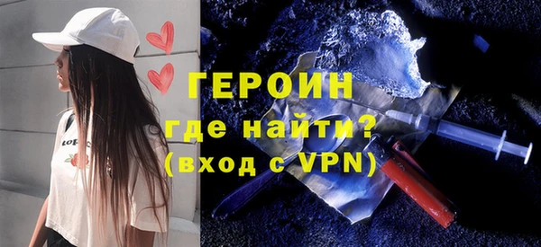 мет Балахна
