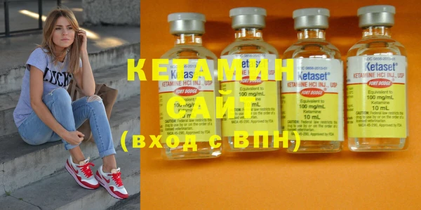 мет Балахна