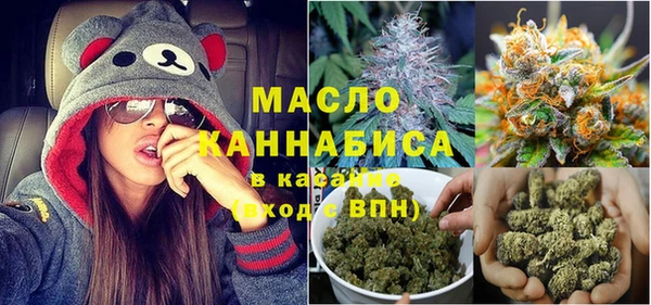 стафф Баксан